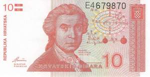 Kroatien p18 10 Kuna 1991